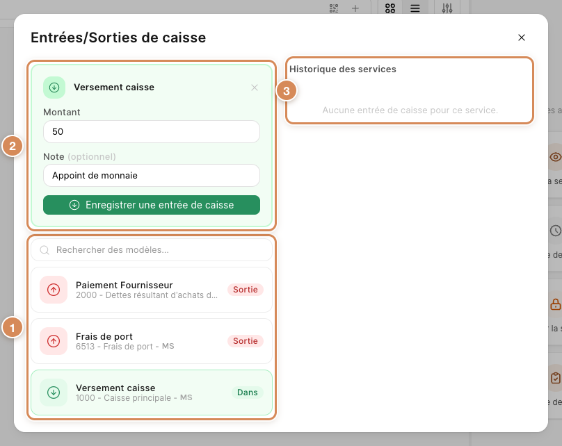 La fenêtre Entrées/Sorties de caisse avec une entrée en cours de saisie
